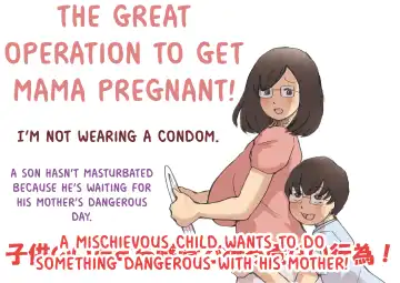 Mama o Haramasu Daisakusen!! Fhentai - Page 55