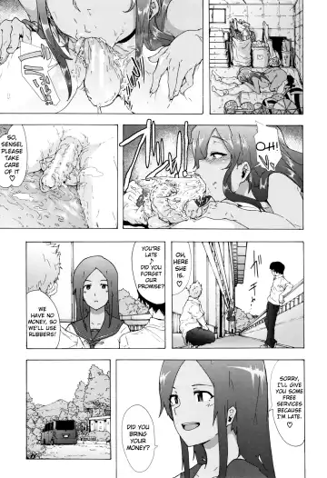 [Kizuki Rei] Bitches Journey Ch.1 Fhentai.net - Page 23