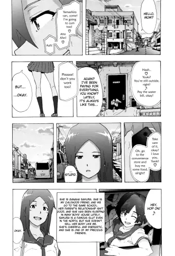 [Kizuki Rei] Bitches Journey Ch.1 Fhentai.net - Page 25