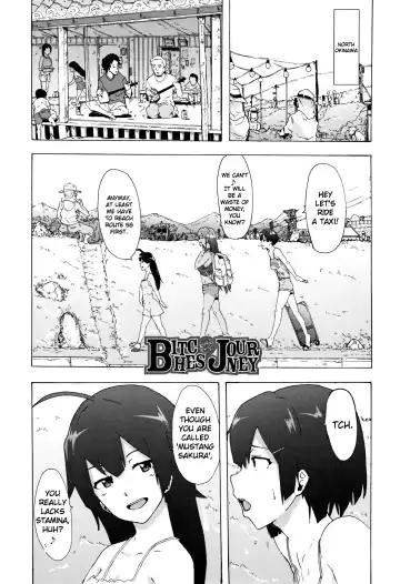 [Kizuki Rei] Bitches Journey Ch.1 Fhentai.net - Page 3