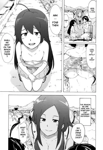 [Kizuki Rei] Bitches Journey Ch.1 Fhentai.net - Page 5