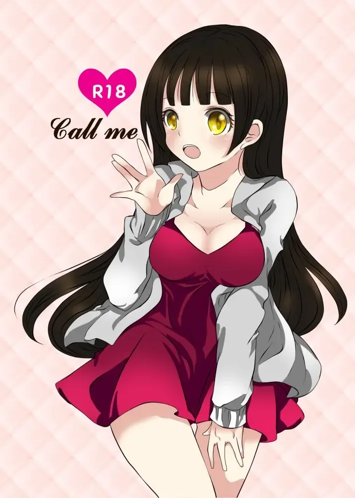 Read [Ano5] Call Me - Fhentai.net