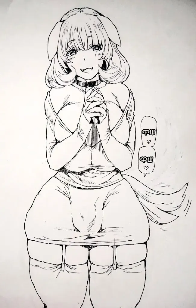 [Mogiki Hayami] Wan! Fhentai - Page 27