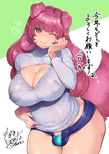 [Mogiki Hayami] Wan! Fhentai - Page 24