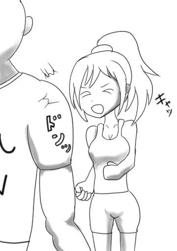 Rikuesuto Itadaita Mono Purasuarufa Fhentai - Page 3