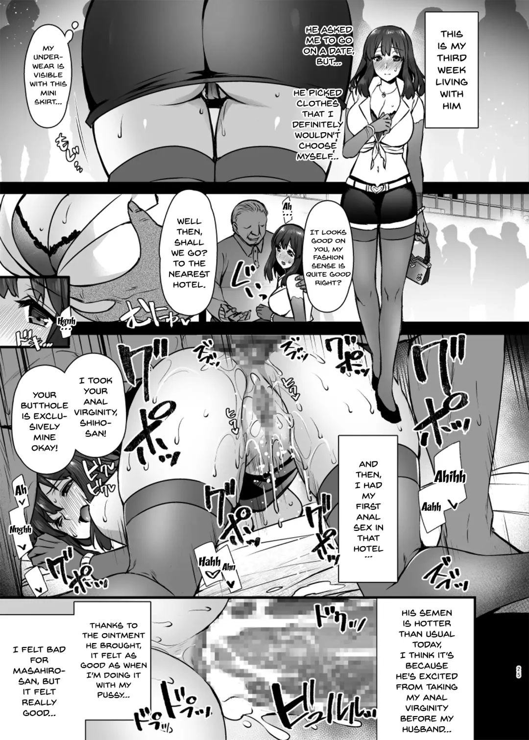 [Abe Inori] Rental Tanetsuke Oji-san 2 ~Hitozuma to Tanetsuke Oji-san no Ikkagetsu Yarimakuri Seikatsu~ Fhentai.net - Page 24