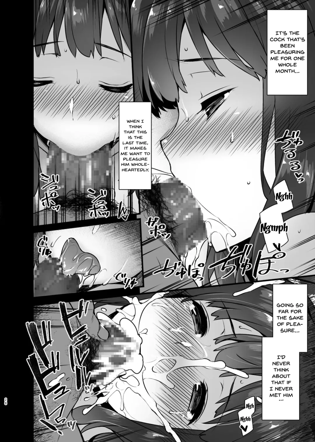 [Abe Inori] Rental Tanetsuke Oji-san 2 ~Hitozuma to Tanetsuke Oji-san no Ikkagetsu Yarimakuri Seikatsu~ Fhentai.net - Page 27