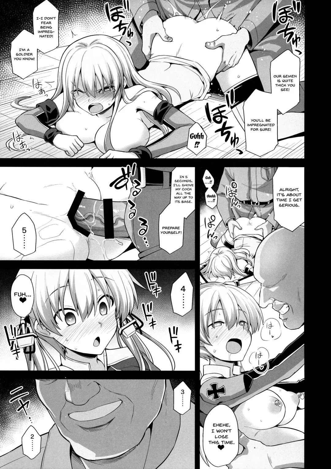 [Kokutou Nikke] Kanmusu Chakunin Prinz Eugen & Bismarck Shussan Hensai Botai Teikyou Fhentai - Page 15