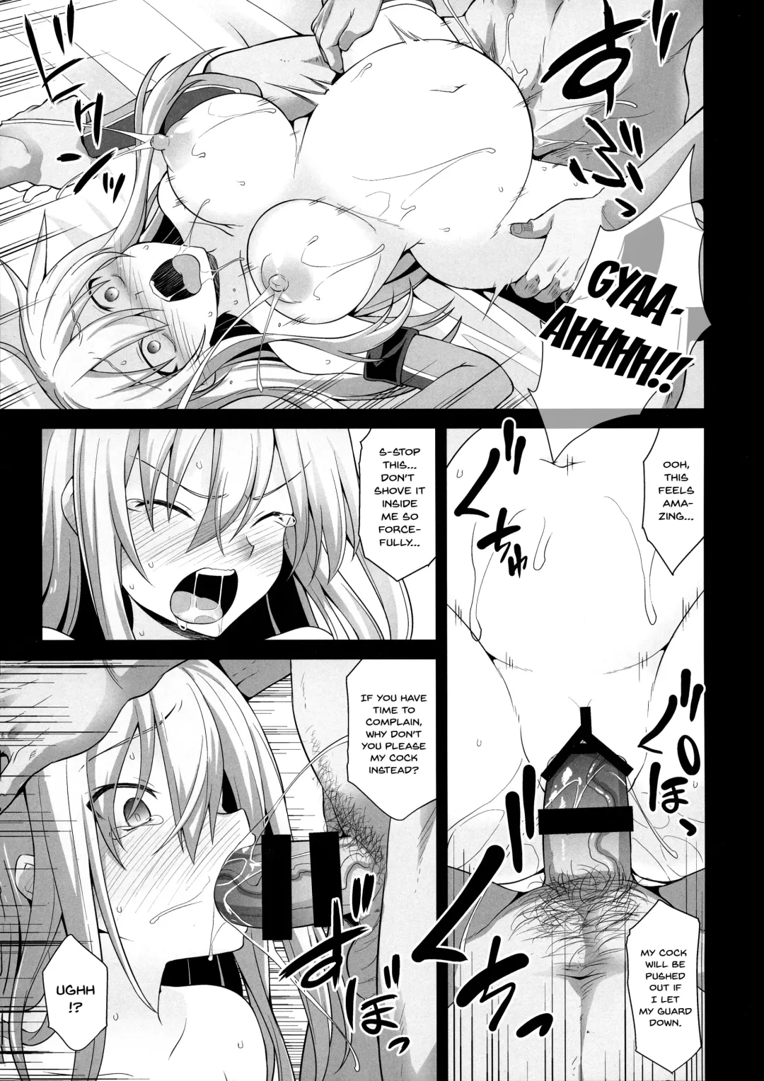 [Kokutou Nikke] Kanmusu Chakunin Prinz Eugen & Bismarck Shussan Hensai Botai Teikyou Fhentai - Page 29