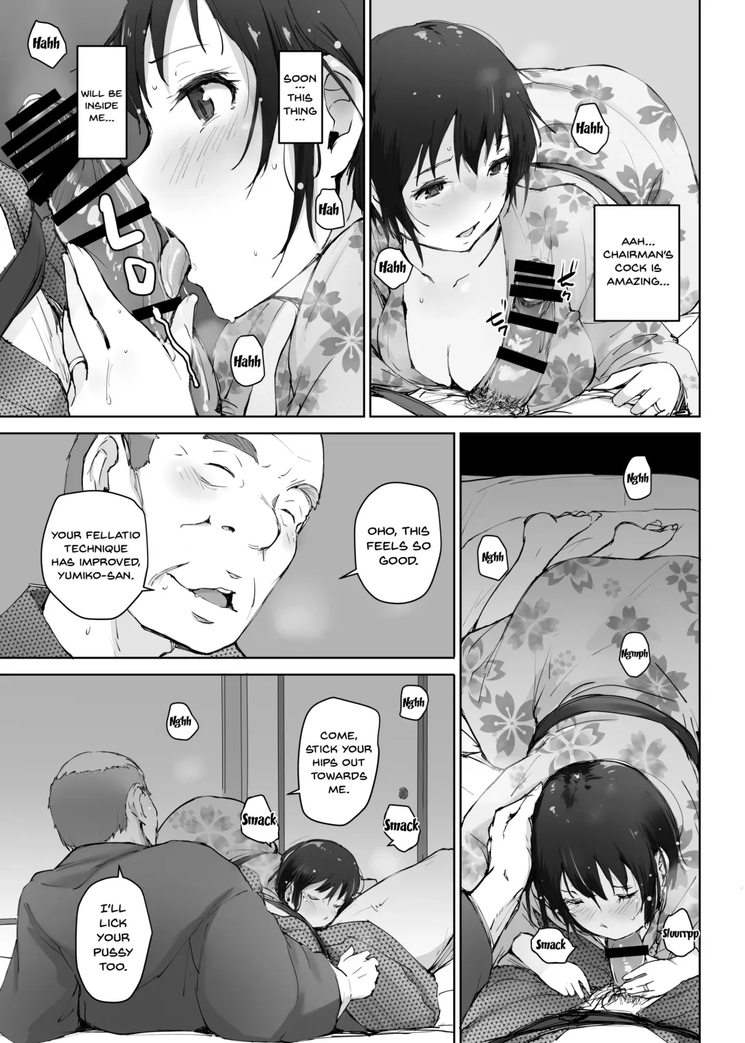 [Arakure] Hitozuma to NTR Chounai Ryokou -Futsukame- Fhentai - Page 22