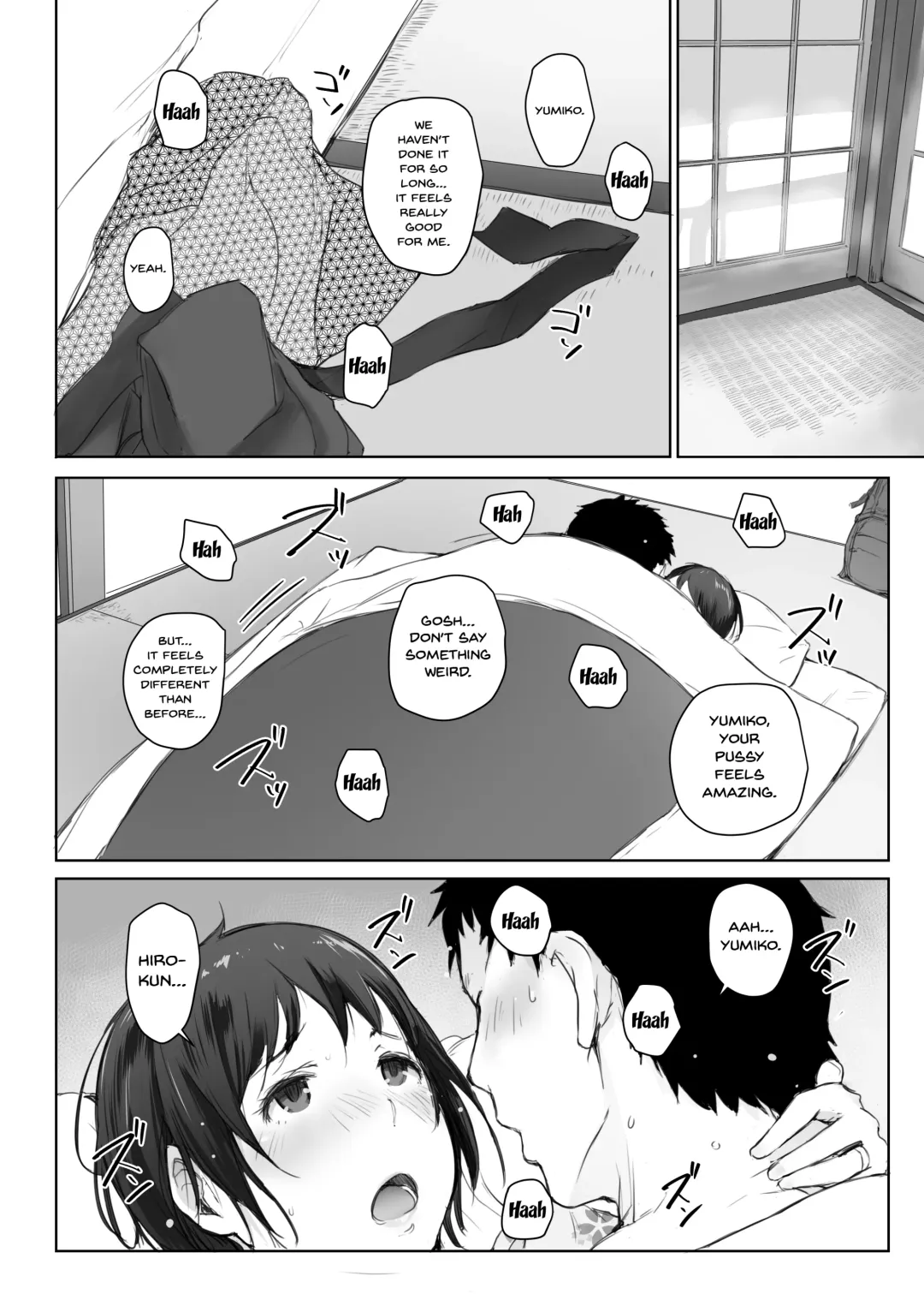 [Arakure] Hitozuma to NTR Chounai Ryokou -Futsukame- Fhentai - Page 7