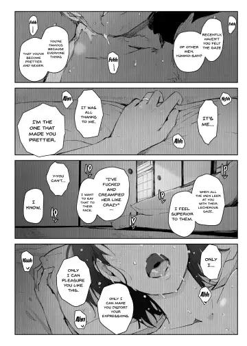 [Arakure] Hitozuma to NTR Chounai Ryokou -Futsukame- Fhentai - Page 31