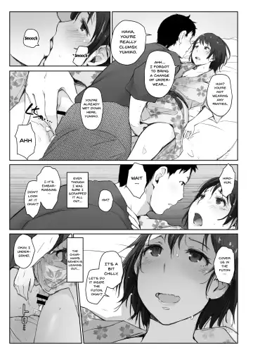 [Arakure] Hitozuma to NTR Chounai Ryokou -Futsukame- Fhentai - Page 6
