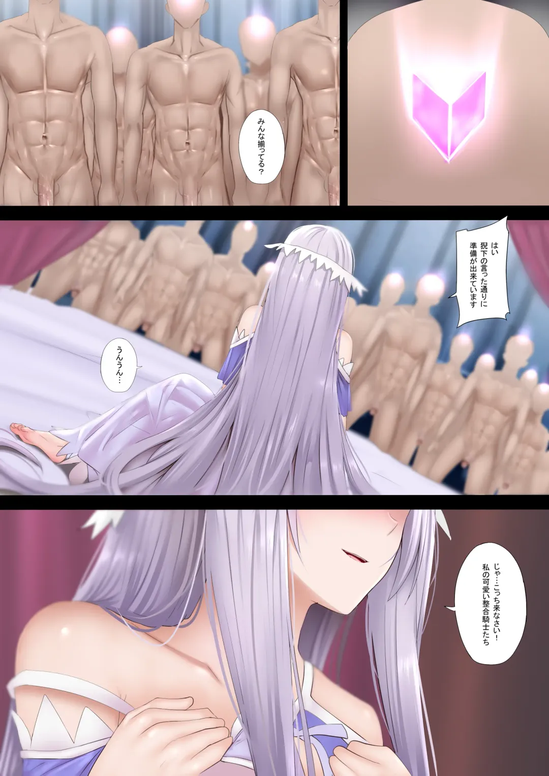 [Ginhaha] Afureru Ai - Flooding Love Fhentai.net - Page 3