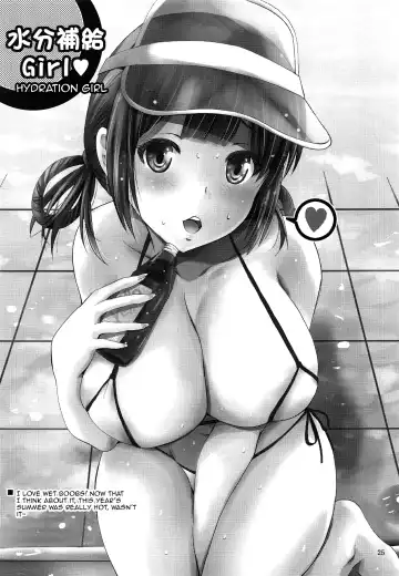 [Arino Hiroshi] MOUSOU THEATER 59 Fhentai - Page 23