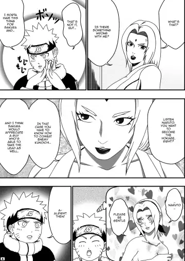 [Asakura Gin] Tsunade no Seikyouiku Fhentai.net - Page 5