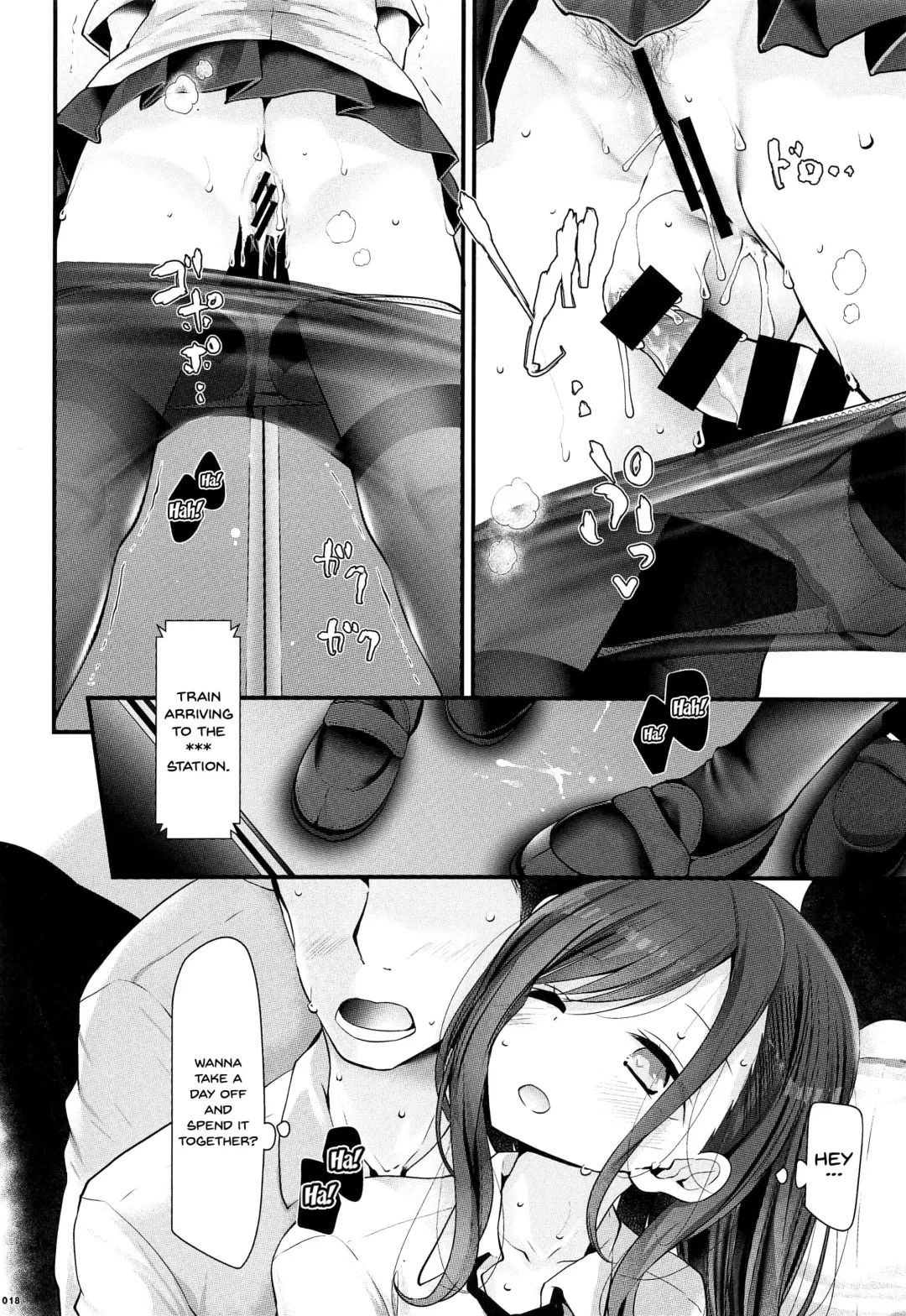 [Oouso] Tsuukin Douchuu de Anoko ga Midara na Koui o Shite Kuru Hon | Doing Dirty Things With This Girl On The Commute To Work Fhentai.net - Page 17