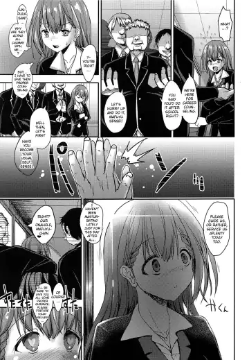 [Sas] Mafuyu Sensei to Saimin Shidou Fhentai.net - Page 4