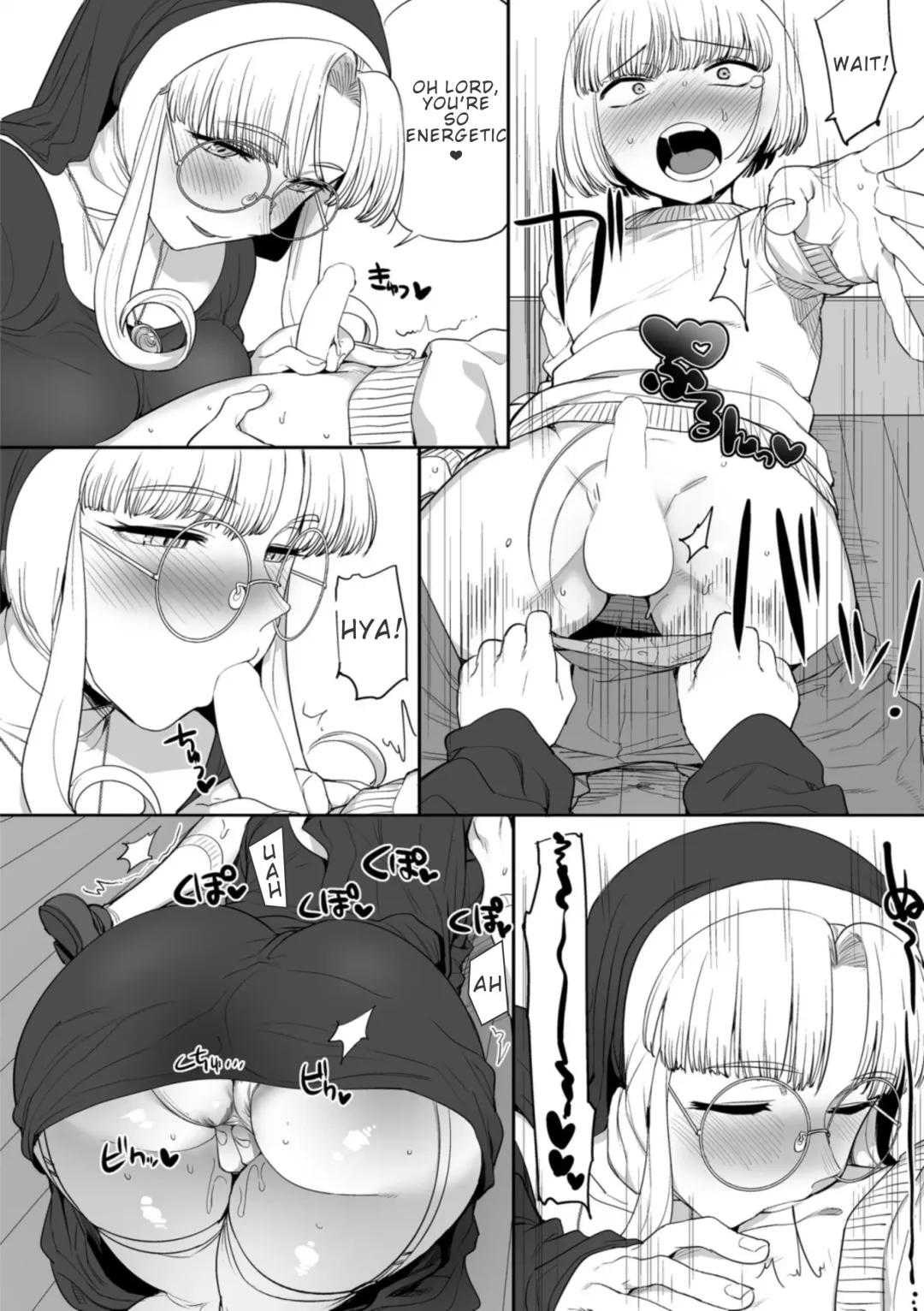 [Oniku] Sister no Seinaru Himegoto | Sister's Secret Fhentai - Page 12