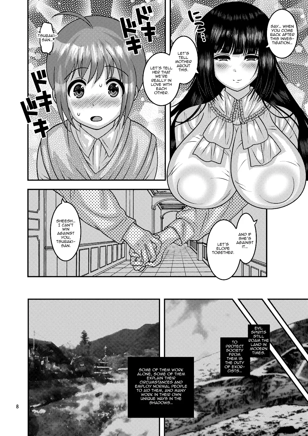 [Nayuzaki Natsumi] Ochiru Hana - Tsubaki Hen Fhentai - Page 7