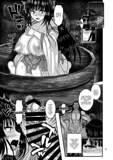 [Nayuzaki Natsumi] Ochiru Hana - Tsubaki Hen Fhentai - Page 20