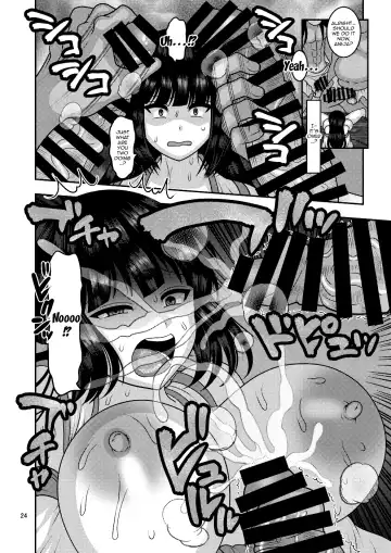 [Nayuzaki Natsumi] Ochiru Hana - Tsubaki Hen Fhentai - Page 23