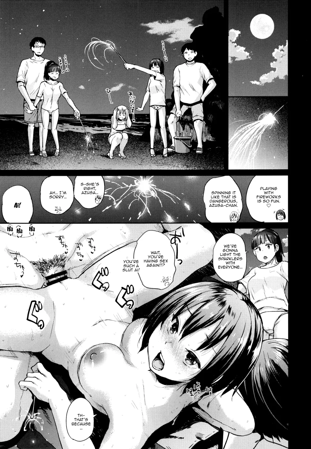 [Yumeno Tanuki] Oya ni Naisho no Umi no Iedex Fhentai - Page 23