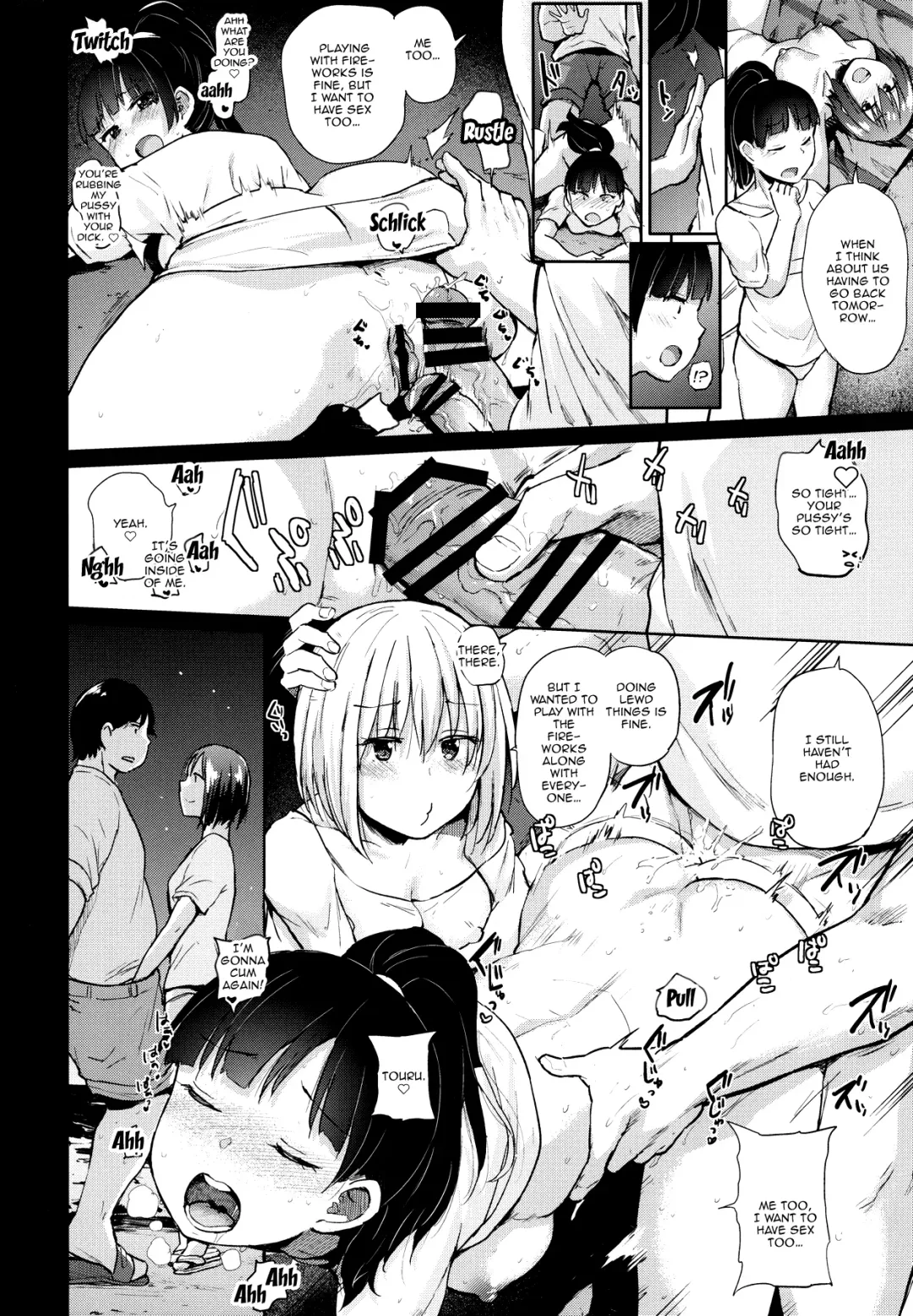 [Yumeno Tanuki] Oya ni Naisho no Umi no Iedex Fhentai - Page 24