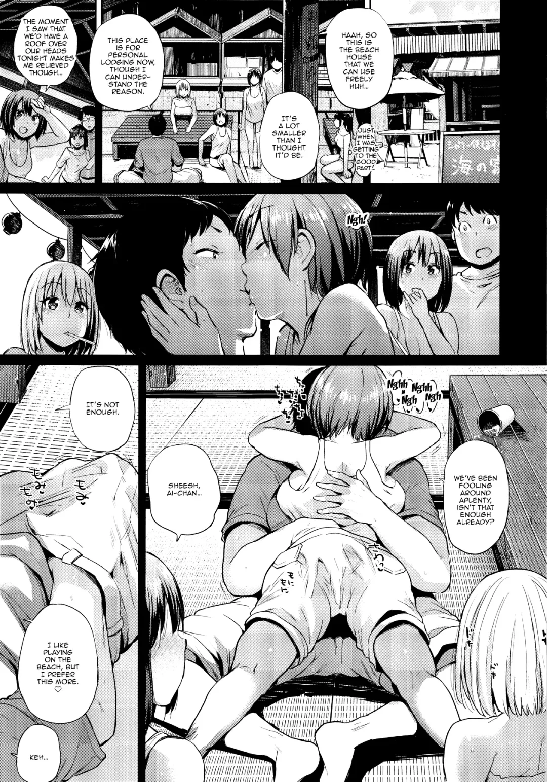 [Yumeno Tanuki] Oya ni Naisho no Umi no Iedex Fhentai - Page 7