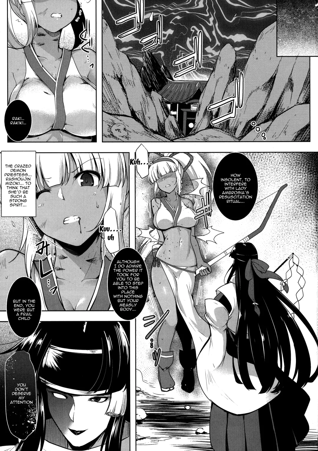 [C.r] Aoshi no Chigiri Fhentai - Page 7