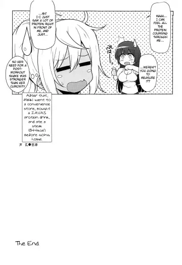 [C.r] Futanari Nan Gallon Daseru? - How Dany Gallons Does Her Semen Comes Out? Fhentai.net - Page 15