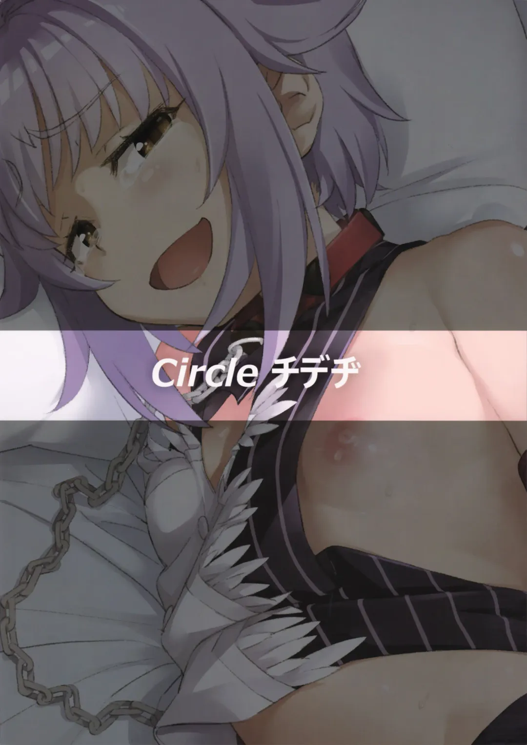 [Oyaji] Boku tte Yappari Okasareteru Sugata mo Kawaii desu ne Fhentai - Page 25