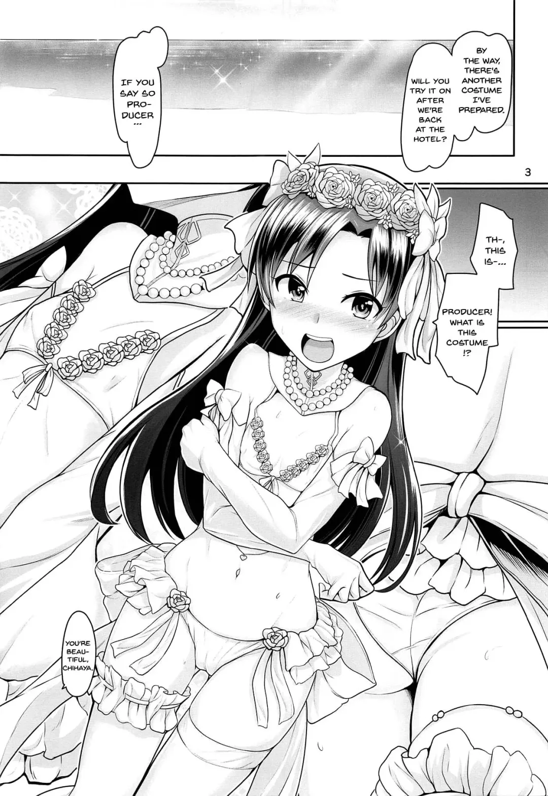 [Dan] Pure bride Fhentai - Page 4