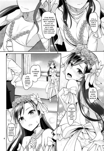 [Dan] Pure bride Fhentai - Page 5