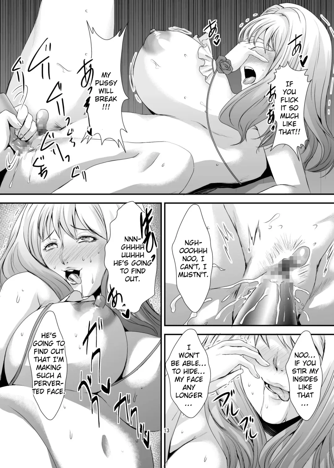 [Eguchi Chibi] Oku-sama wa Moto Yariman -Besluted- 6 Fhentai - Page 14