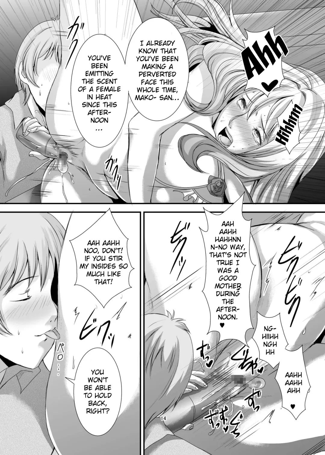 [Eguchi Chibi] Oku-sama wa Moto Yariman -Besluted- 6 Fhentai - Page 15