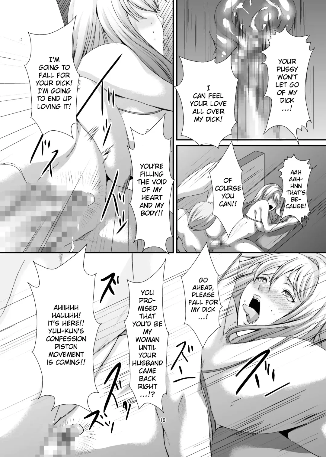 [Eguchi Chibi] Oku-sama wa Moto Yariman -Besluted- 6 Fhentai - Page 20
