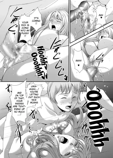 [Eguchi Chibi] Oku-sama wa Moto Yariman -Besluted- 6 Fhentai.net - Page 17