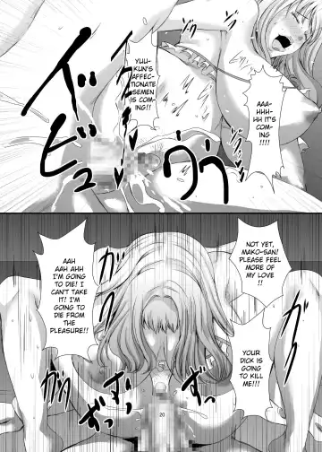 [Eguchi Chibi] Oku-sama wa Moto Yariman -Besluted- 6 Fhentai.net - Page 21