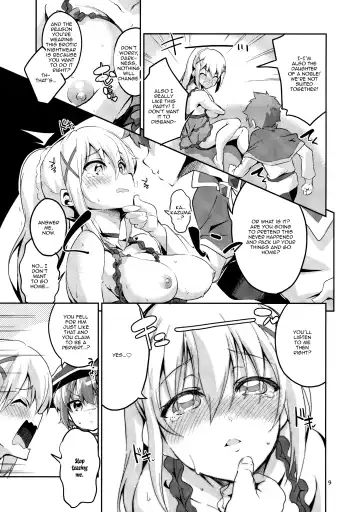 [Ekakibit] Kukkoro Musume no Koigokoro Fhentai - Page 8