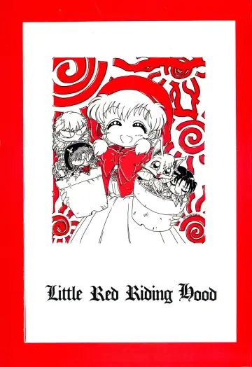 Little Red Riding Hood - Fhentai