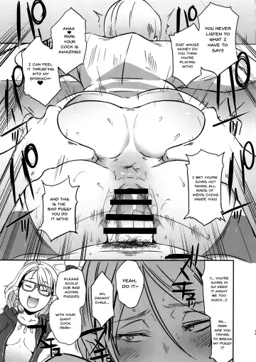 [Butcha-u] Dragal Fhentai - Page 28