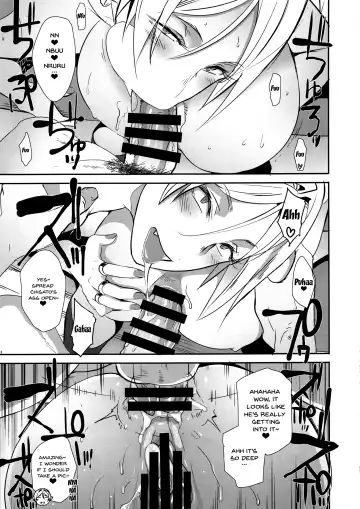 [Butcha-u] Dragal Fhentai - Page 34