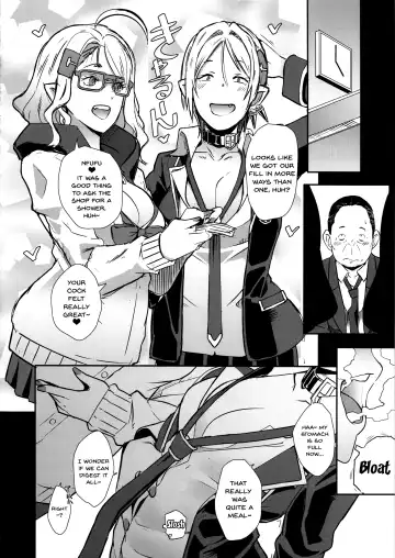 [Butcha-u] Dragal Fhentai - Page 37