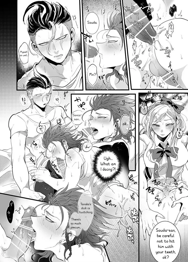 [Jonoyuki] PiNK SANDWiCH Fhentai - Page 29