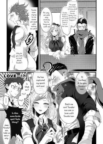 [Jonoyuki] PiNK SANDWiCH Fhentai - Page 10