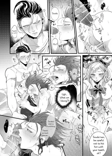 [Jonoyuki] PiNK SANDWiCH Fhentai - Page 29