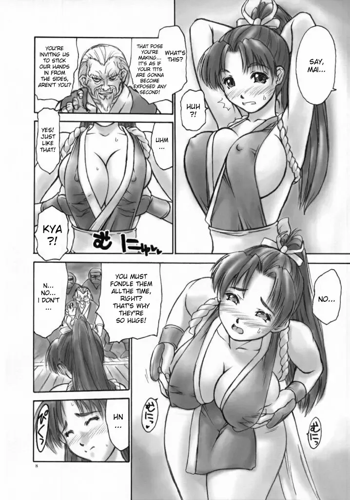 [Iruma Kamiri] Fighting 6 Button Pad Fhentai - Page 7