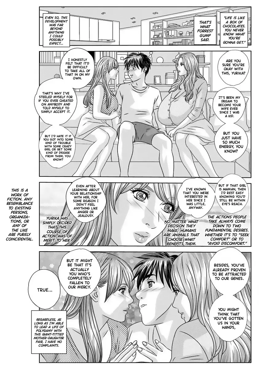 [Nishimaki Tohru] W titillation Fhentai - Page 19