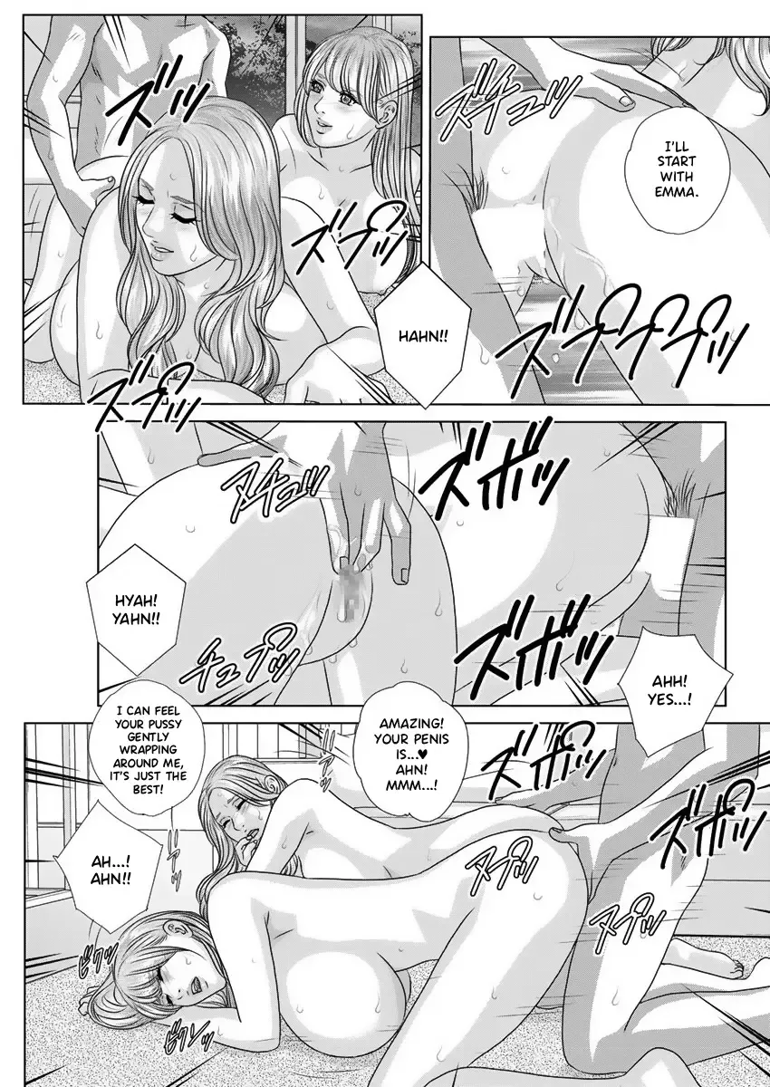 [Nishimaki Tohru] W titillation Fhentai - Page 33